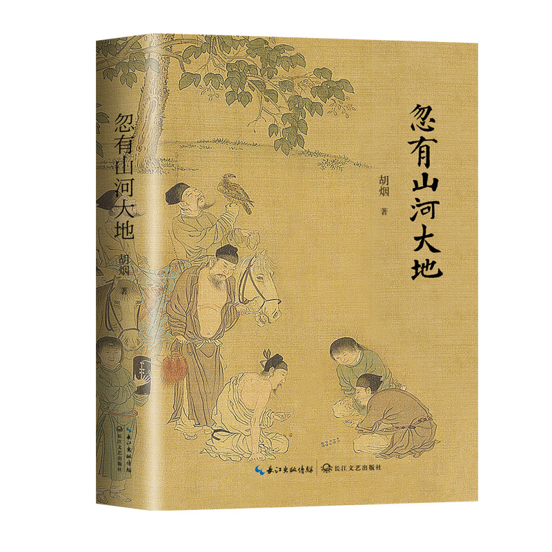 ����ɽ�Ӵ��