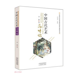 �Ї�(gu��)�Ŵ�ˇ�g(sh��)����Փ/�Ї�(gu��)�Ŵ�ˇ�g(sh��)�W(xu��)��Փ��(j��ng)���īI(xi��n)�о�����(sh��)