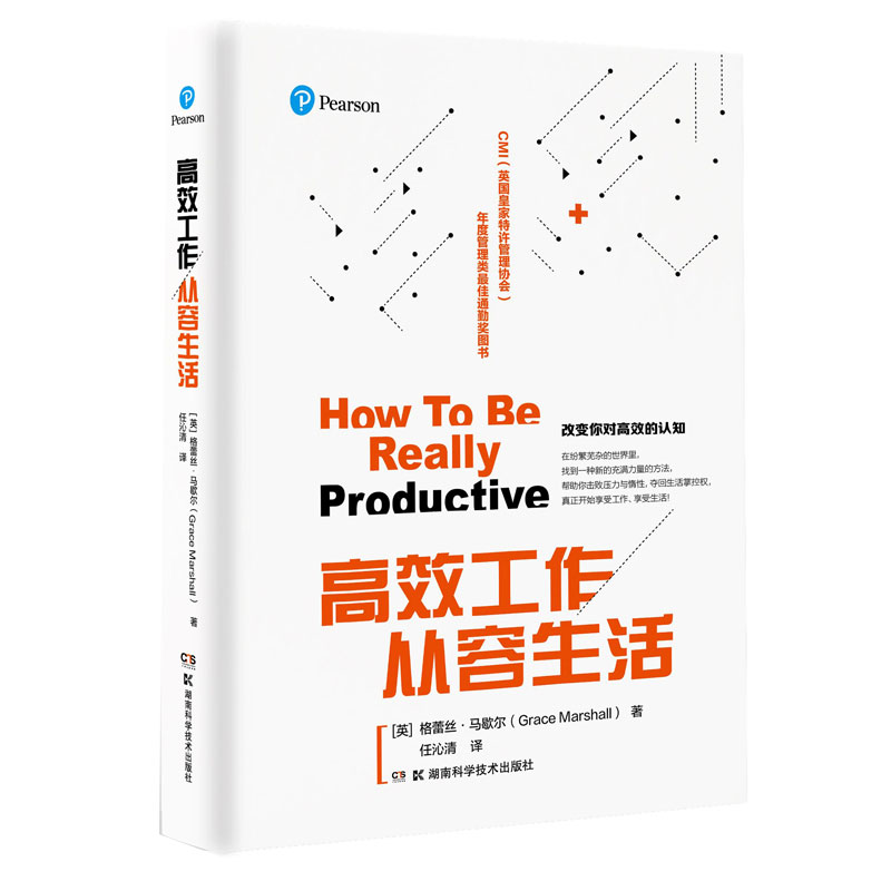 ��Ч���� ��������