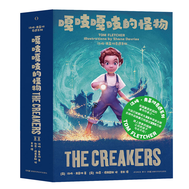 ��֨��֨�Ĺ��� ��ķ�����R������ϵ��