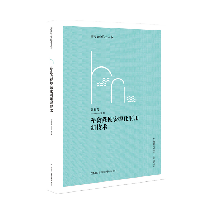 ���ݼS���YԴ�������¼��g(sh��) �����r(n��ng)�I(y��)Ժʿ����(sh��)