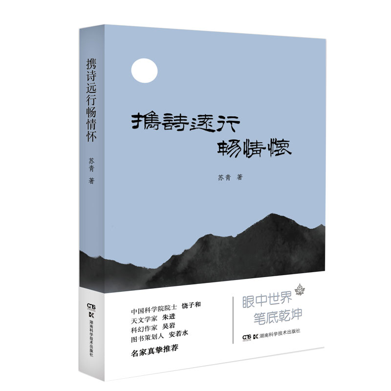 �yԊ(sh��)�h(yu��n)�Е����