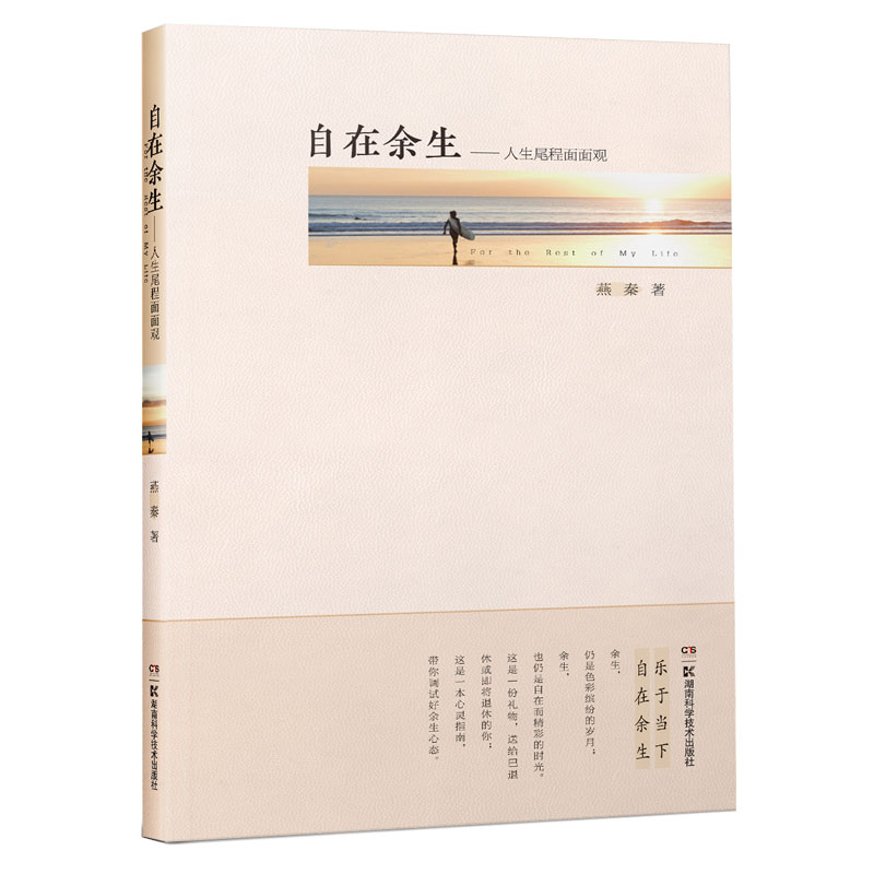 ����������������β�������^