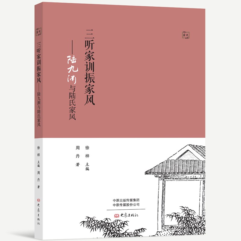 �� ��Ӗ(x��n)����L(f��ng)��ꑾŜY�c��ϼ��L(f��ng)