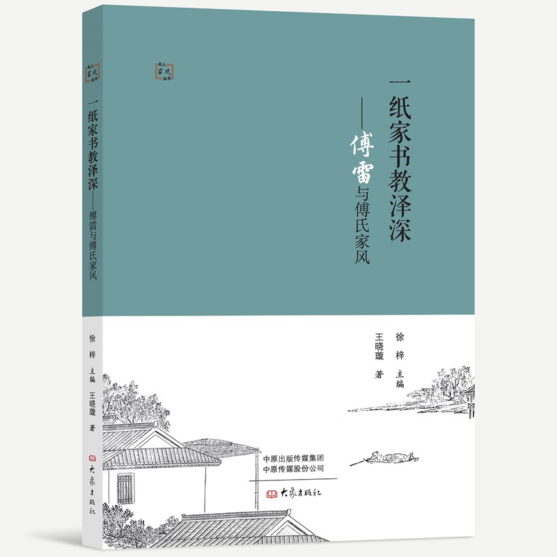 һ���ҕ�(sh��)�̝�������c���ϼ��L(f��ng)