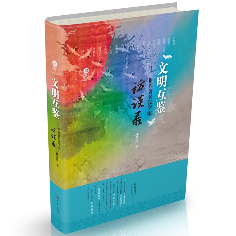 �������b�������������h�W(xu��)���LՄ�