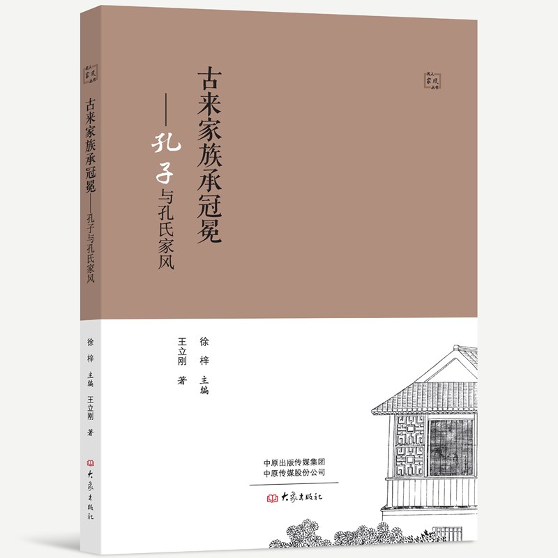 �Ł�(l��i)����й��᣺�����c���ϼ��L(f��ng)