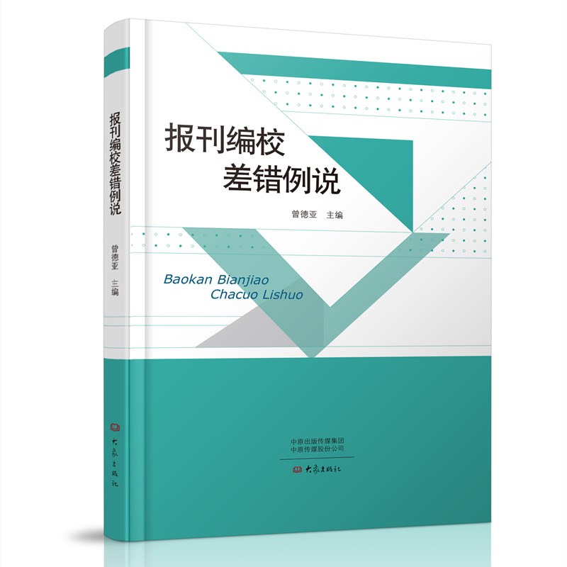 �󿯾�У���e���f