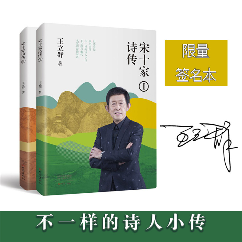 ��ʮ��Ԋ(sh��)������(d��ng)��(d��ng)��(d��)������Ⱥ��������1+2 ���b2��(c��)������Ⱥ�c�δ����ҵ����錦(du��)�Z(y��)���������W�(y��ng)��������ʯ���K�Y���Sͥ��(ji��n)������