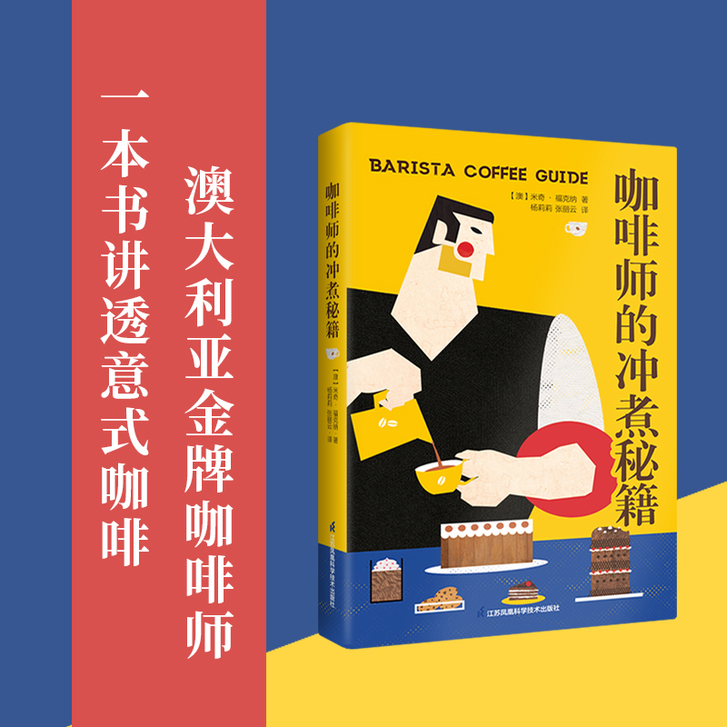 ���Ȏ��ě_���ؼ�