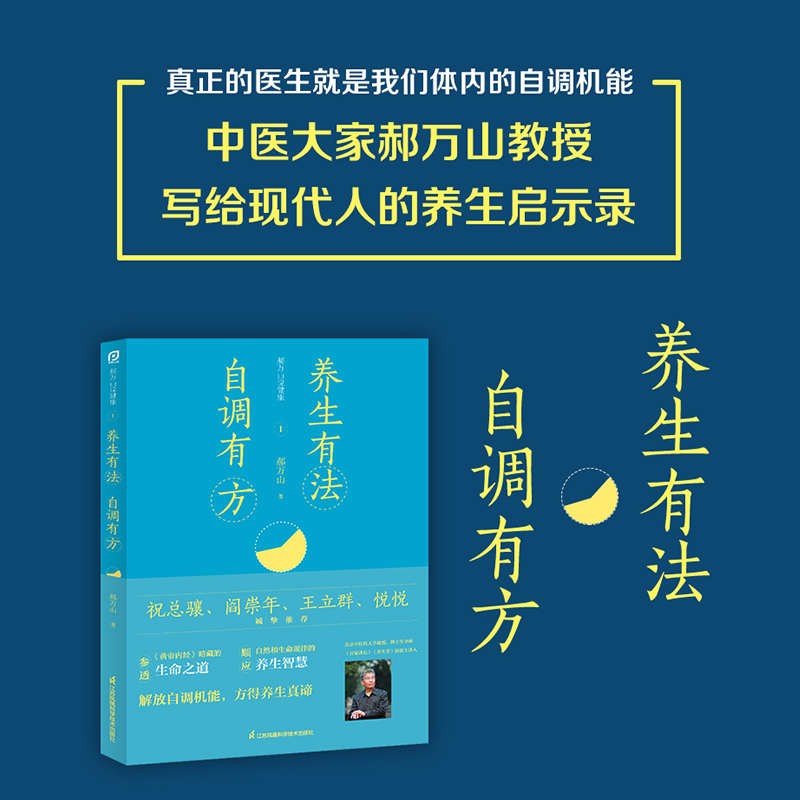 ���f(w��n)ɽ�f(shu��)����I���B(y��ng)���з������{(di��o)�з�