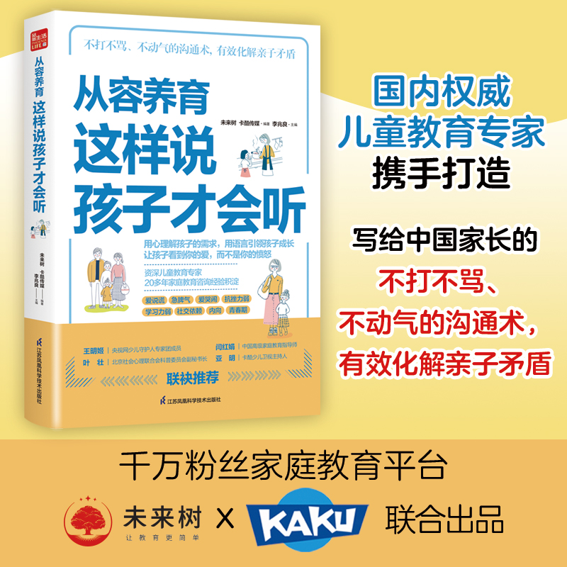 �����B(y��ng)�� �@���f���Ӳŕ� ���P�����