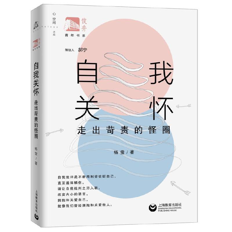 �����P(gu��n)�ѣ��߳���؟(z��)�Ĺ�Ȧ