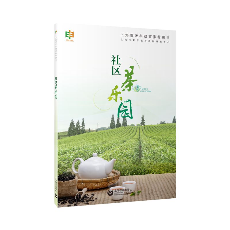 ��^(q��)�蘷(l��)�@���Ϻ�������������]�Õ�(sh��)��