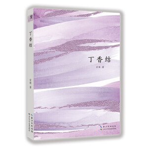 ����Y(ji��)