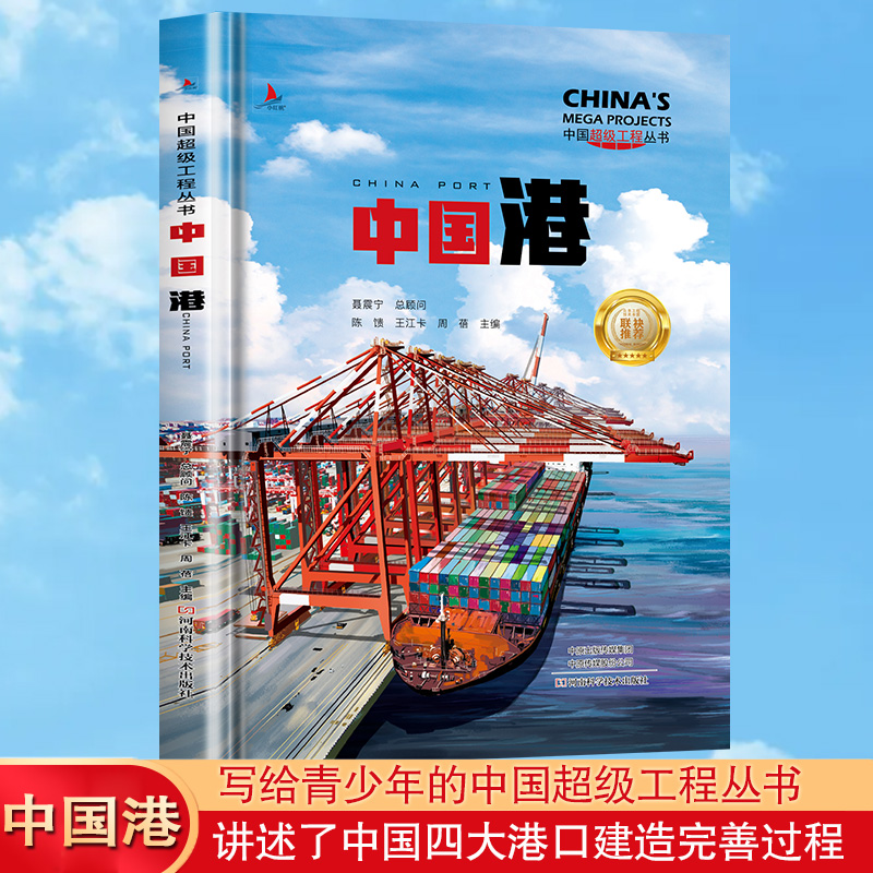 �Ї��� �Ї��������̅���ϵ�������꽨�����հٿ�֪�R