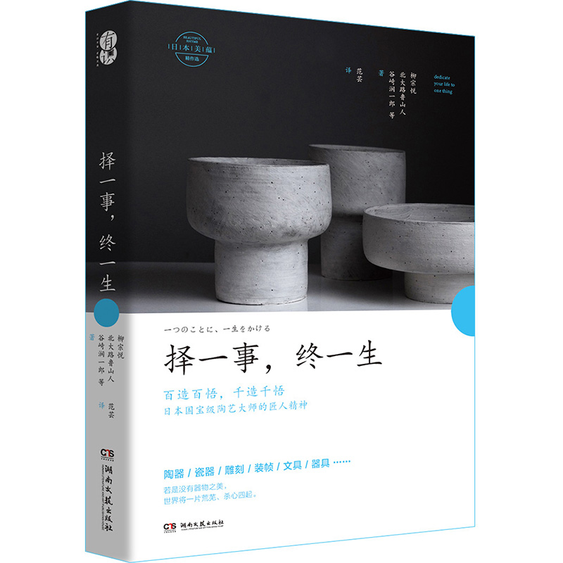 ��һ�����Kһ��