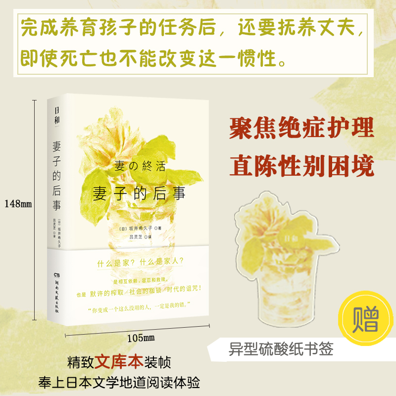 ���ӵĺ���