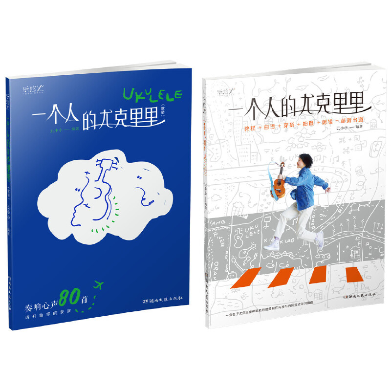 һ���˵��ȿ������2�ԣ�