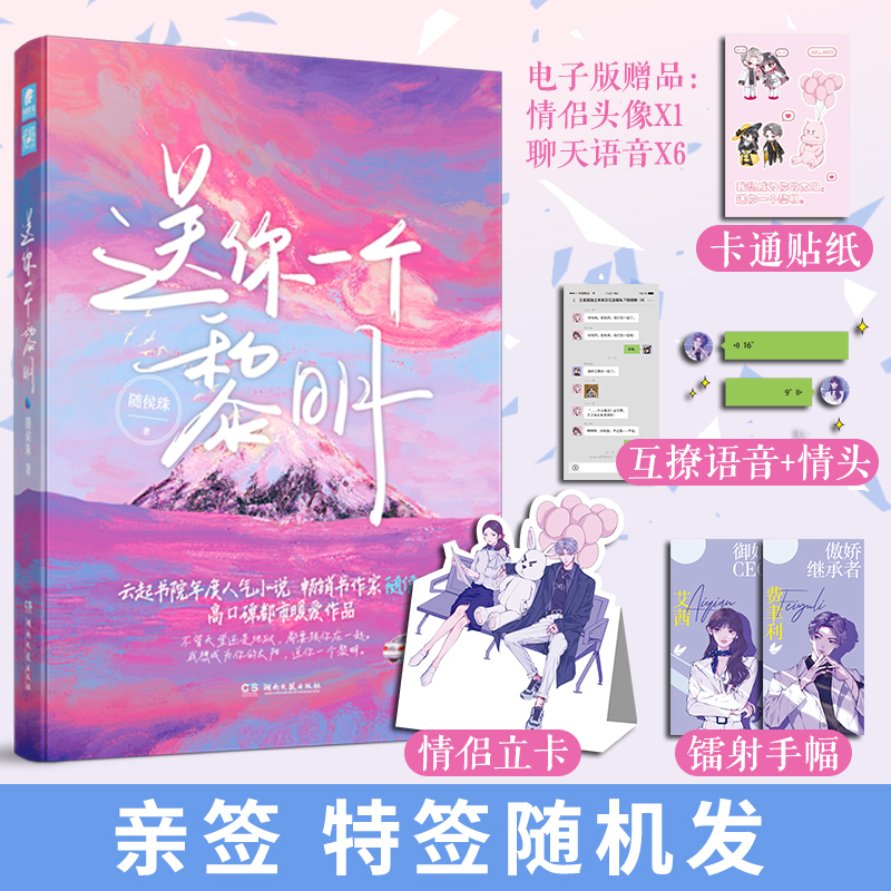 �S���飺����һ��(g��)���� ������