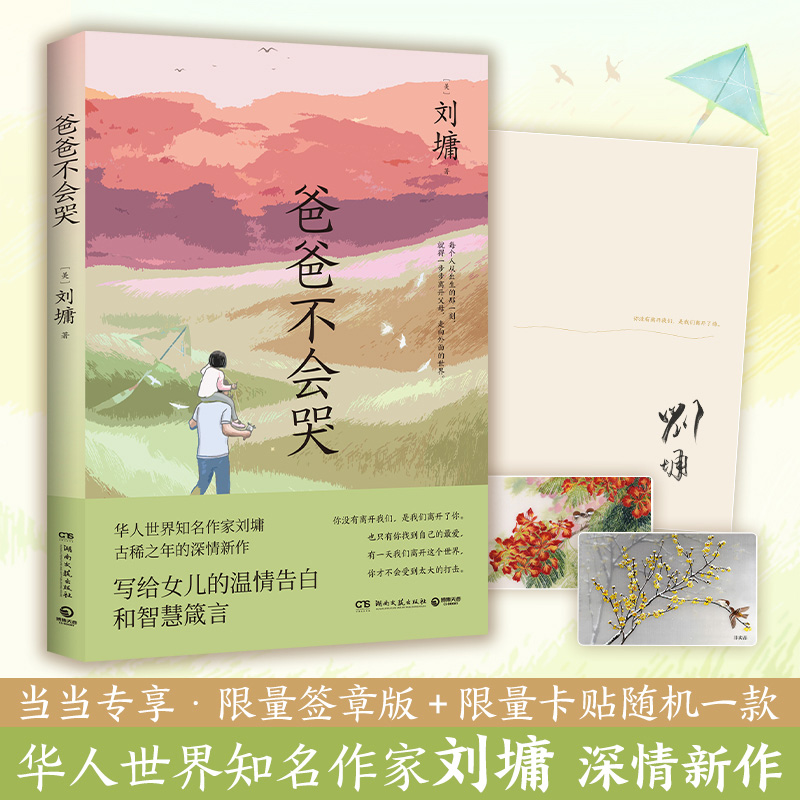 �ְֲ���(hu��)�ޣ���(d��ng)��(d��ng)����ӡ��+���N���A�Z(y��)����֪�����҄�ܭ��ϡ֮��������������ǌ��oŮ���������׺��ǻ����ԣ�