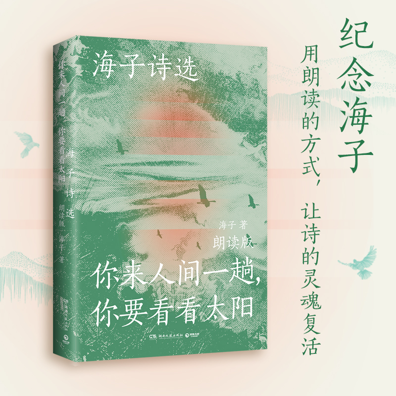 ����Ԋ�x��������gһ������Ҫ����̫ꖣ����Ӽ����ڙ�(qu��n)���沢����Ŀ����~�塢��ľ�����·֪����������������(li��n)�ǫI(xi��n)����Ԋ