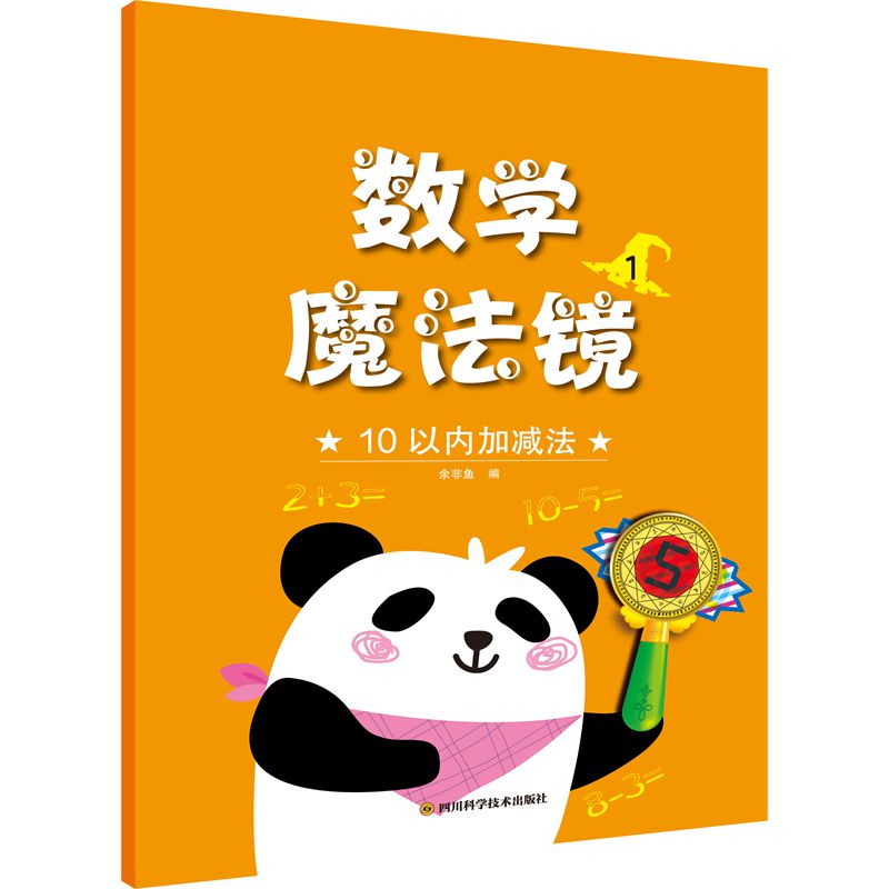 ��(sh��)�W(xu��)ħ���R