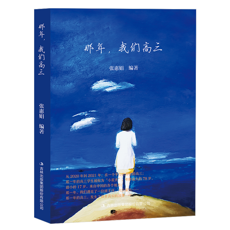 �������҂�����