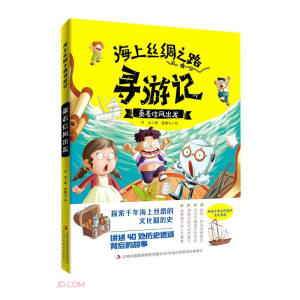 �������L���l(f��)/���Ͻz�I֮·����ӛ