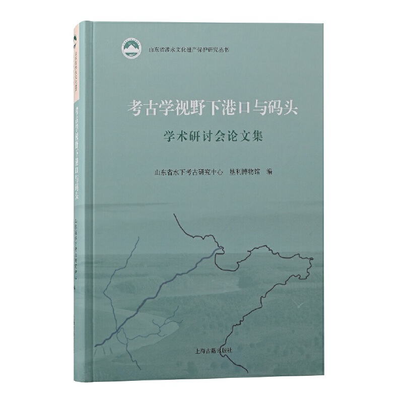 ���ŌW(xu��)ҕҰ�¸ۿ��c�a�^�W(xu��)�g(sh��)��ӑ��Փ�ļ�