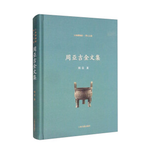 �܁������ļ�