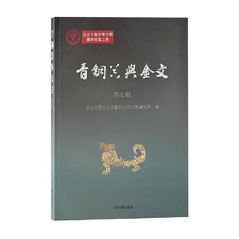 ���~���c���ģ�����݋��