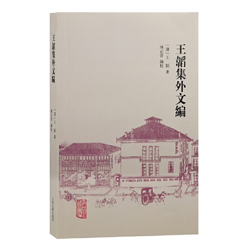 ���w�����ľ�