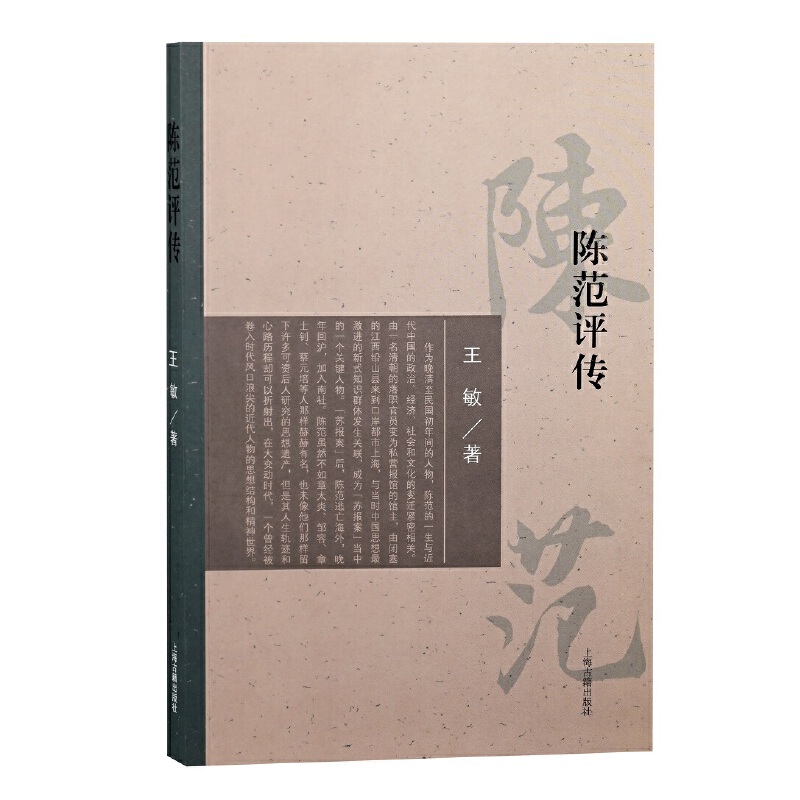 ꐷ��u(p��ng)��