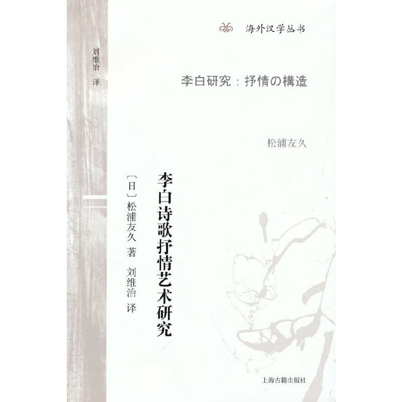 ���Ԋ������ˇ�g(sh��)�о�