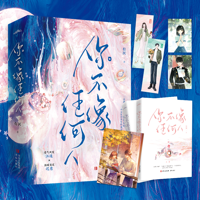 �㲻���κ���