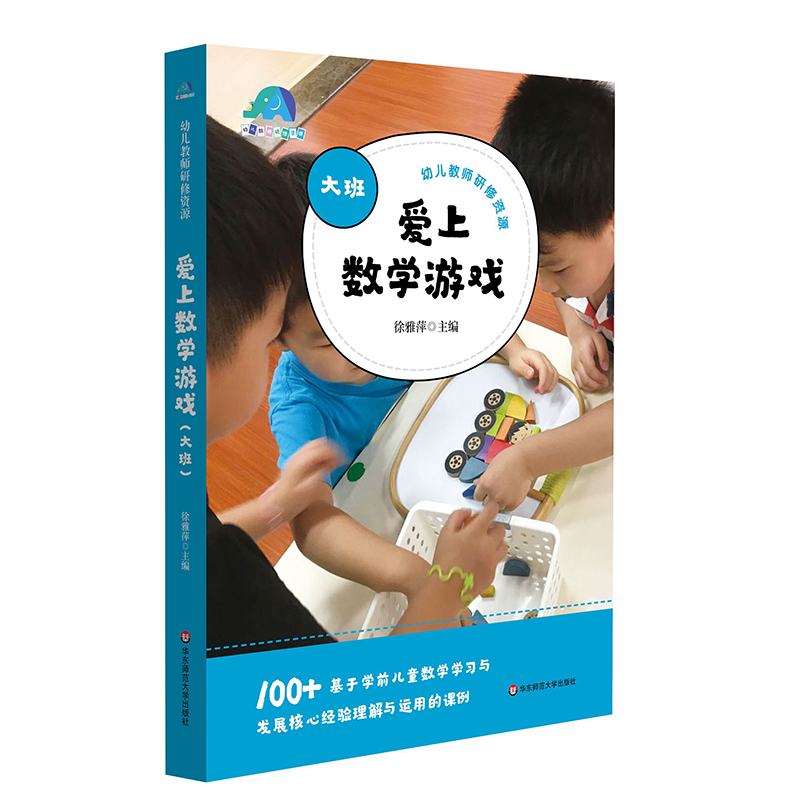 ���ϔ�(sh��)�W�Α򣨴�ࣩ���׃��̎������YԴ��