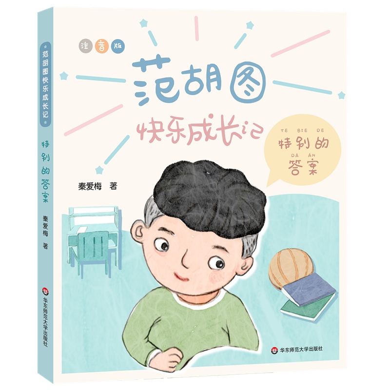 �����D�옷(l��)���L(zh��ng)ӛ���؄e�Ĵ�