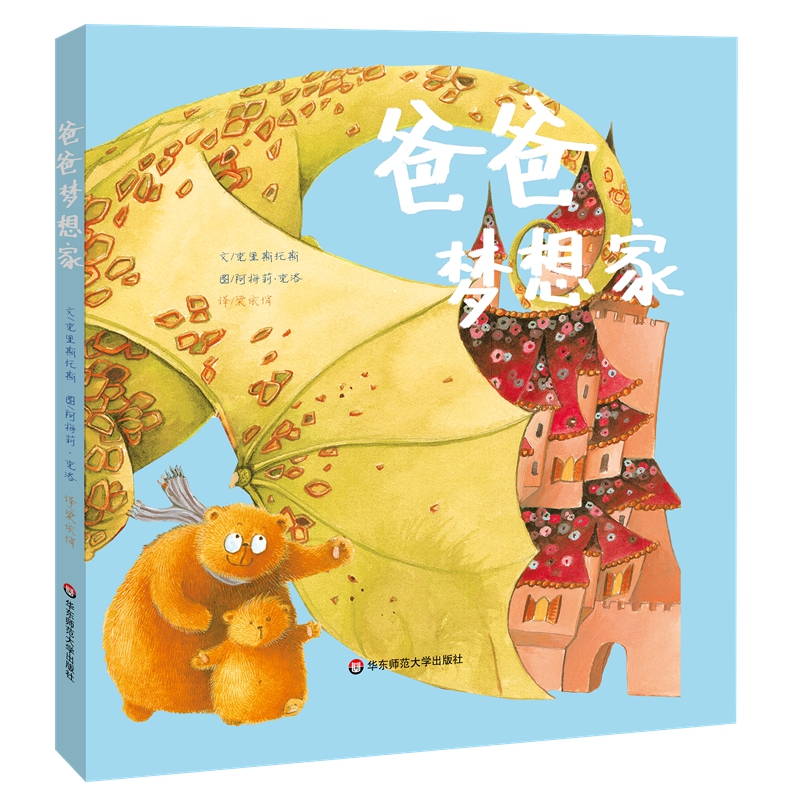 �ְ։�(m��ng)��ң���ͯ��(d��)�����L����ϵ���L����