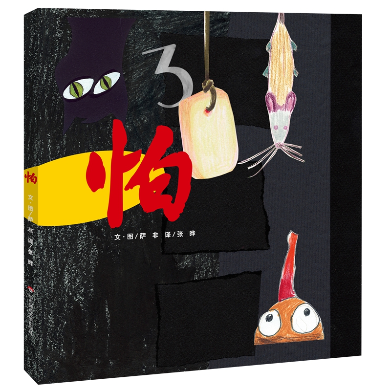 �£���ͯ�������L����ϵ���L����