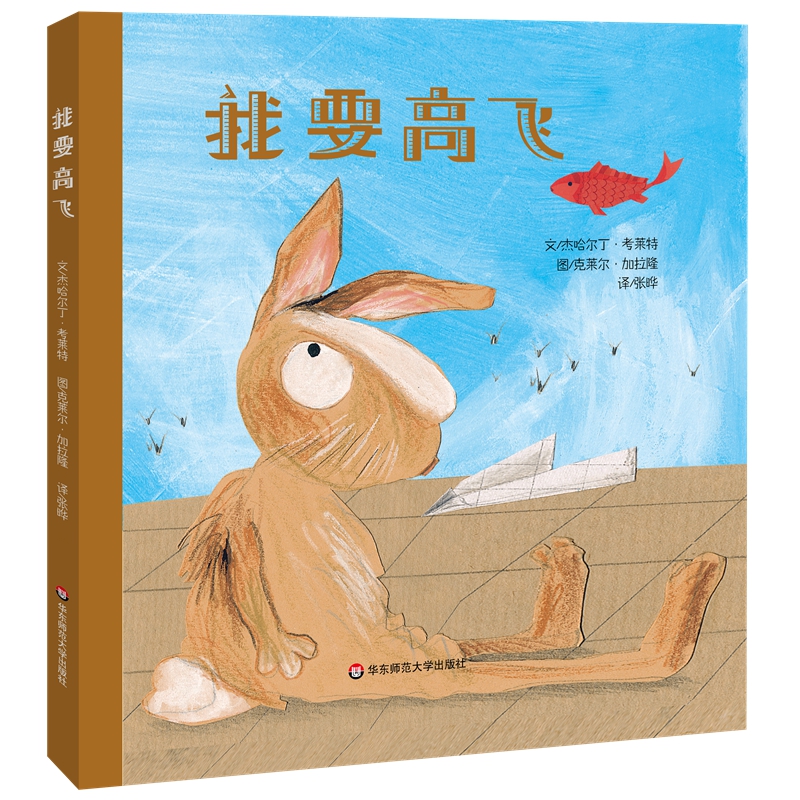 ��Ҫ���w����ͯ�������L����ϵ���L����