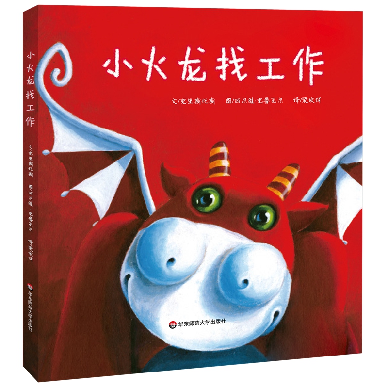 С�����ҹ�������ͯ�������L����ϵ���L����