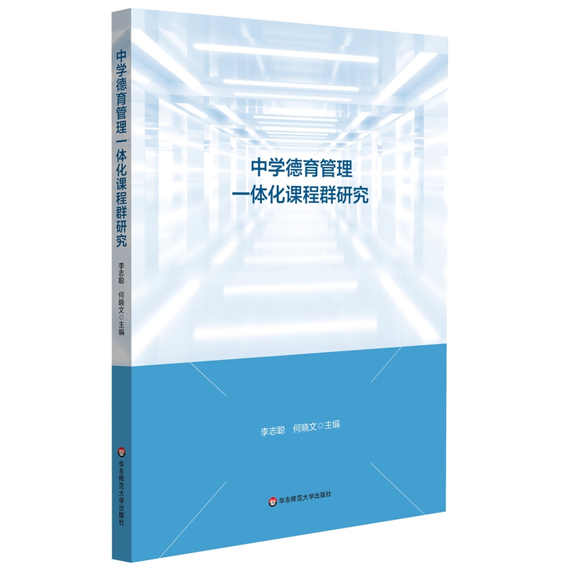 �ЌW(xu��)��������һ�w���n��Ⱥ�о����W(xu��)У�����n��Ⱥ�о���