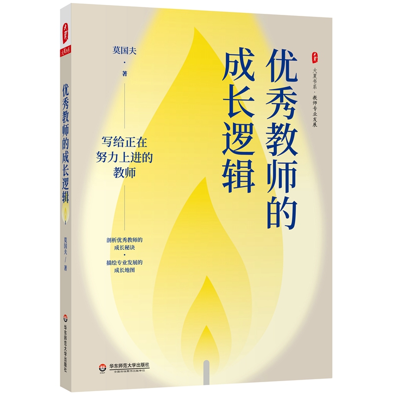 ��(y��u)��̎��ĳ��L(zh��ng)߉݋ ���ĕ�(sh��)ϵ