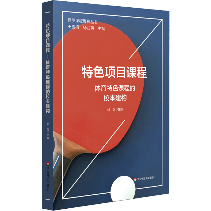 ��ɫ�(xi��ng)Ŀ�n�̣��w����ɫ�n�̵�У������(g��u)��Ʒ�|(zh��)�n�̾۽�������