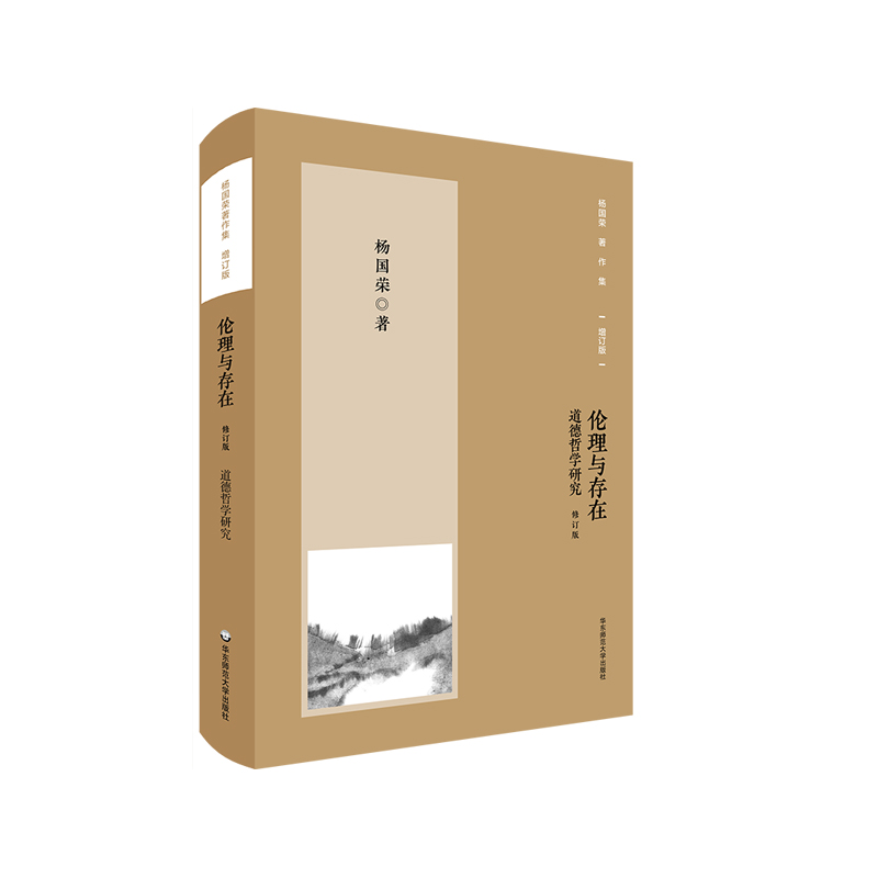 ���(gu��)�s����������ӆ�棩�������c���ڡ��������܌W(xu��)�о�����ӆ�棩