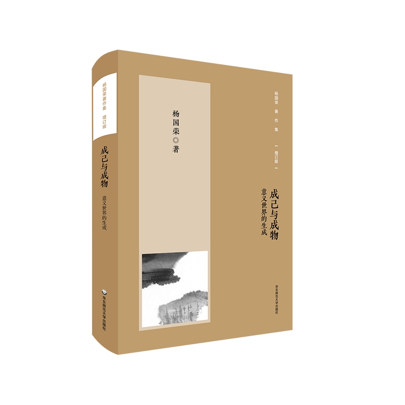 ����s����������ӆ�棩���ɼ��c��������x���������