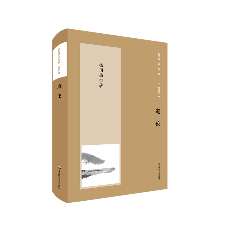 ����s����������ӆ�棩����Փ