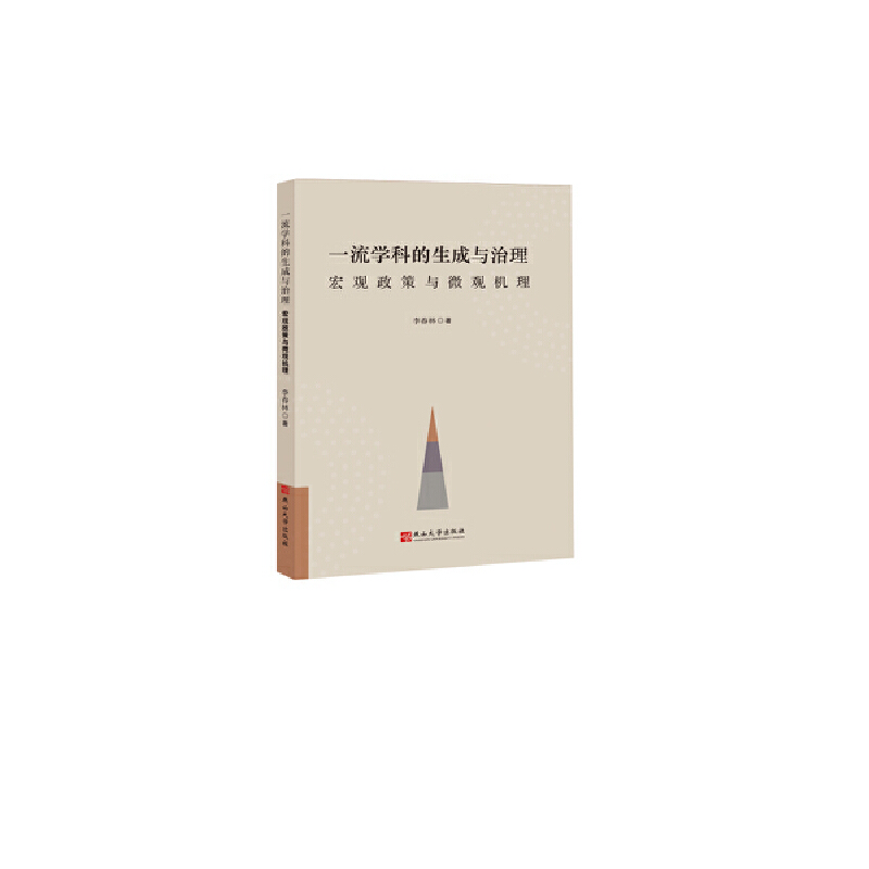 һ���W�Ƶ������c���������^�����c΢�^�C��