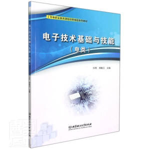 ��Ӽ��g(sh��)���A(ch��)�c���ܣ���